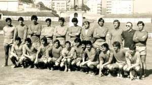 Plantilla Real Club Deportivo de La Coruña 1981