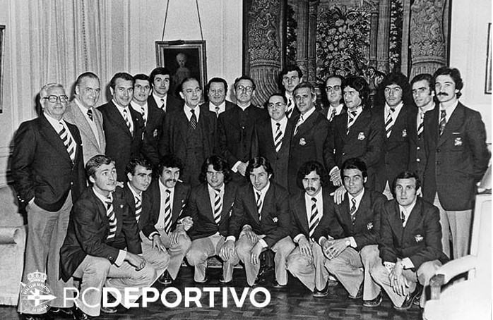 Gira a Argentina. Junio de 1975. El Deportivo había ascendido de tercera a segunda esa temporada